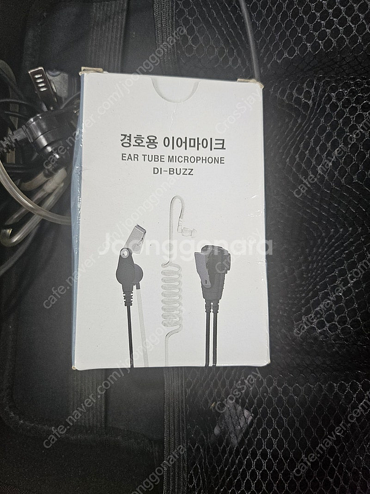 모토로라 T92 방수 무전기 2개셋트 팝니다--3