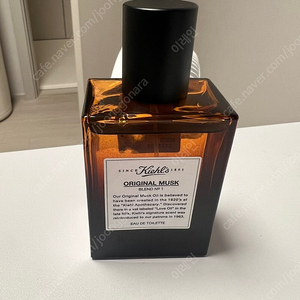 키엘 오리지널 머스크 EDP 50ml 국문탭 팔아요