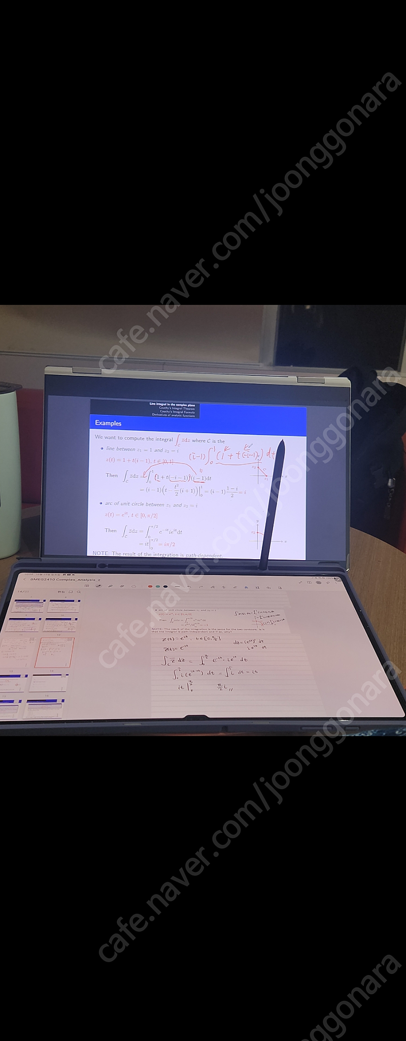 NT950QDB 갤럭시북 프로 360 i7 교환 또는 판매
