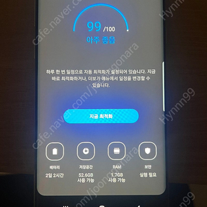 갤럭시s8+ 64기가