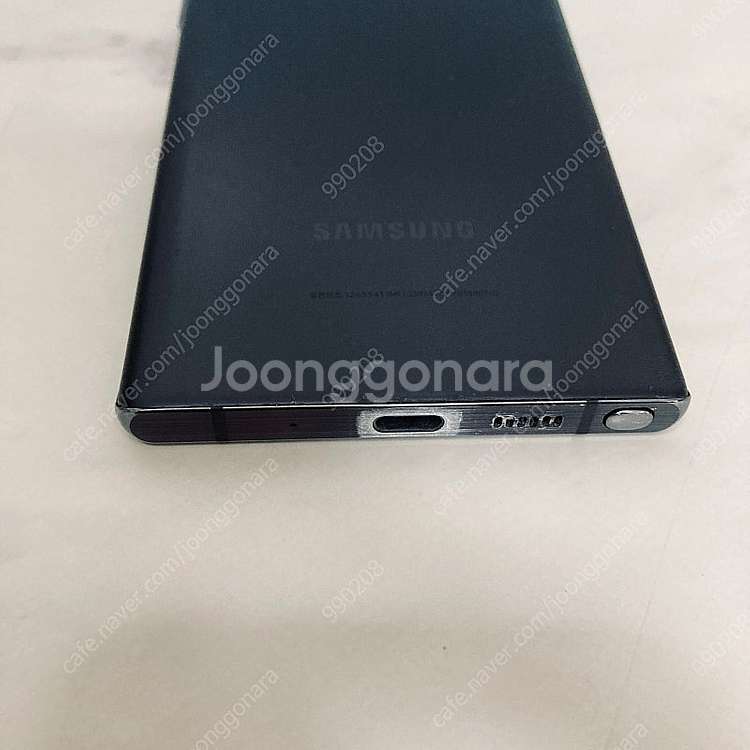 갤럭시 노트20 블랙 256기가 액정S급! 무잔상! 2...--2