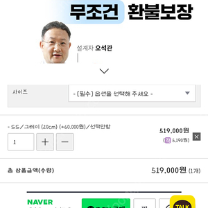 닥터 바르미 슈퍼싱글 매트리스