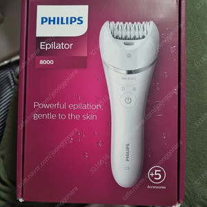 필립스 제모 모근 제거기 epilator 8000