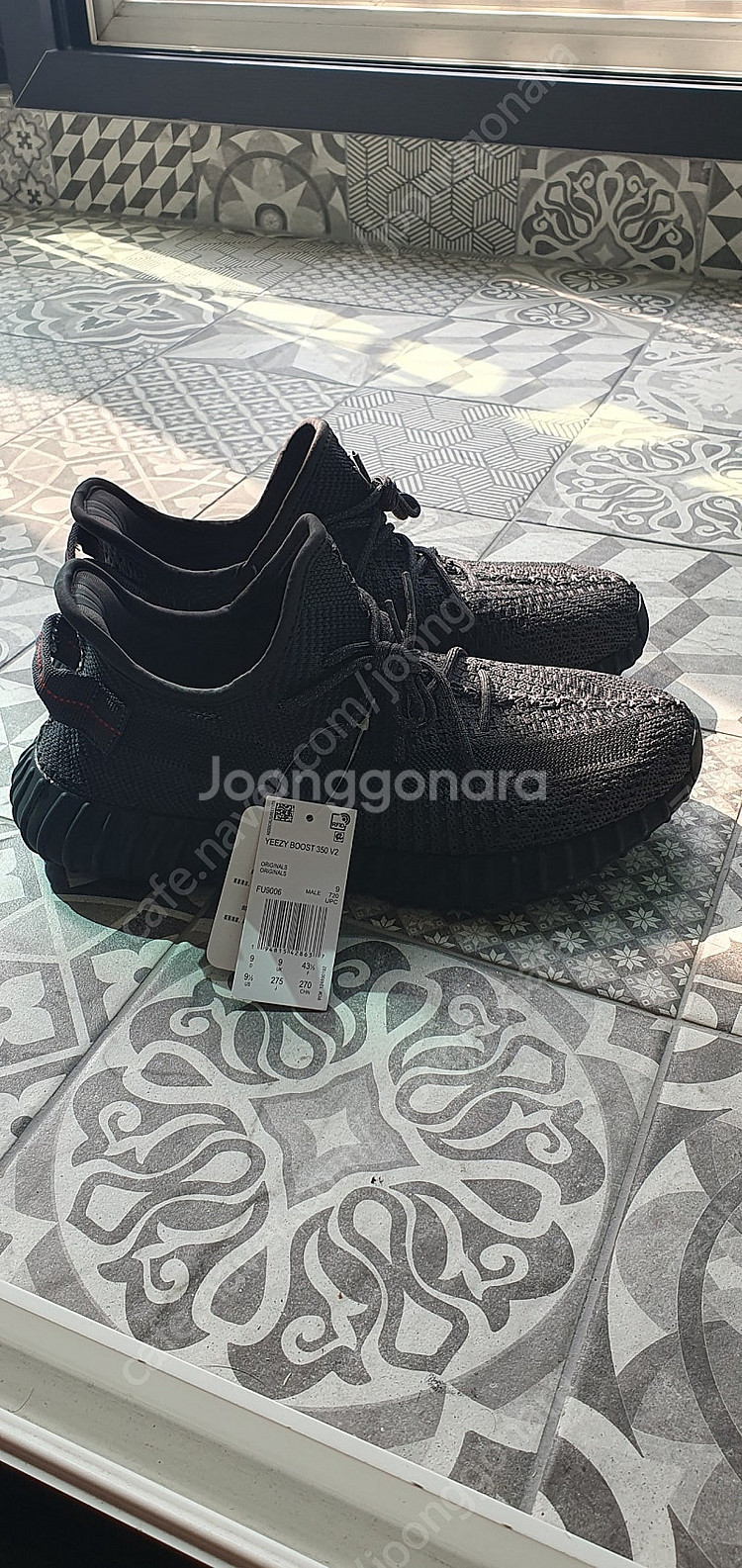 아디다스 이지 부스트 350 V2 FU9006 | Ad...--1