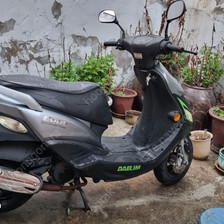 대림 에디 50 cc 가정 마실용