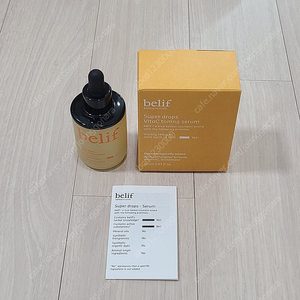 빌리프 슈퍼 드랍스 비타C 토닝 세럼 30ml​