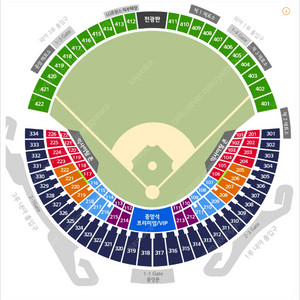 [잠실] 9월 19일 (목) 기아 VS 두산 외야 2연석 팝니다.