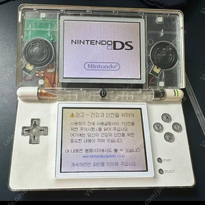 닌텐도 DS lite 투명 하우징