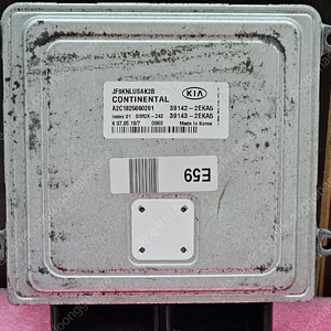 (중고) K5 중고 ECU (구매전전화필수) 39142-2EKA5 / 39143-2EKA5 / 391422EKA5 / 391432EKA5