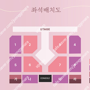 이찬원 부산 콘서트 2구역 4열 VIP 연석 양도합니다.(4연석 가능)