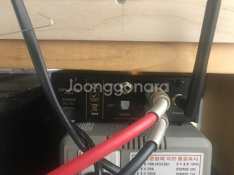 블루투스 리시버 advance wtx-1100--1