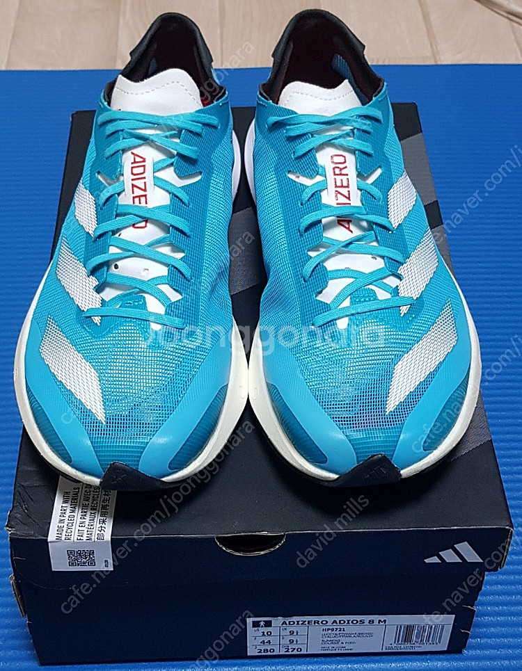 아디제로 아디오스8 280사이즈--2