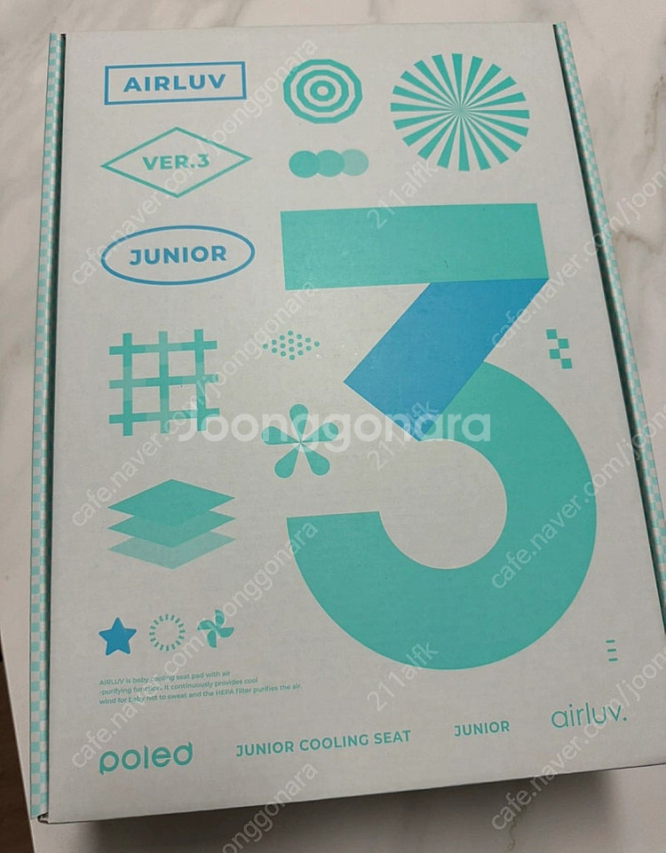 에어러브 폴레드 쿨시트 주니어3 미개봉 새상품 팝니다.--0