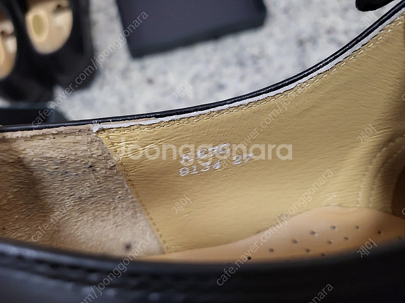 (99%새상품) 하루타 9134 270mm--1