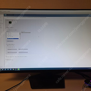 dell s2719dgf 모니터 27인치 QHD 155hz 게이밍 모니터 팝니다.