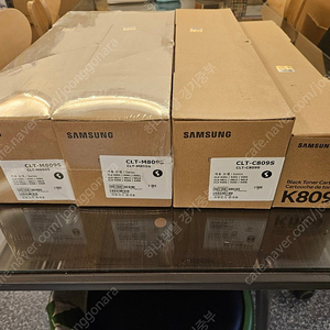 삼성 정품토너 CLT-K809S,C809S,M809S 저렴하게 팝니다