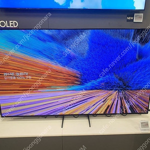 가을맞이세일,혼수용품/삼성85QLED,LG77OLED,LG오브제냉장고,오브제에어컨,김치냉장고,LG워시타워