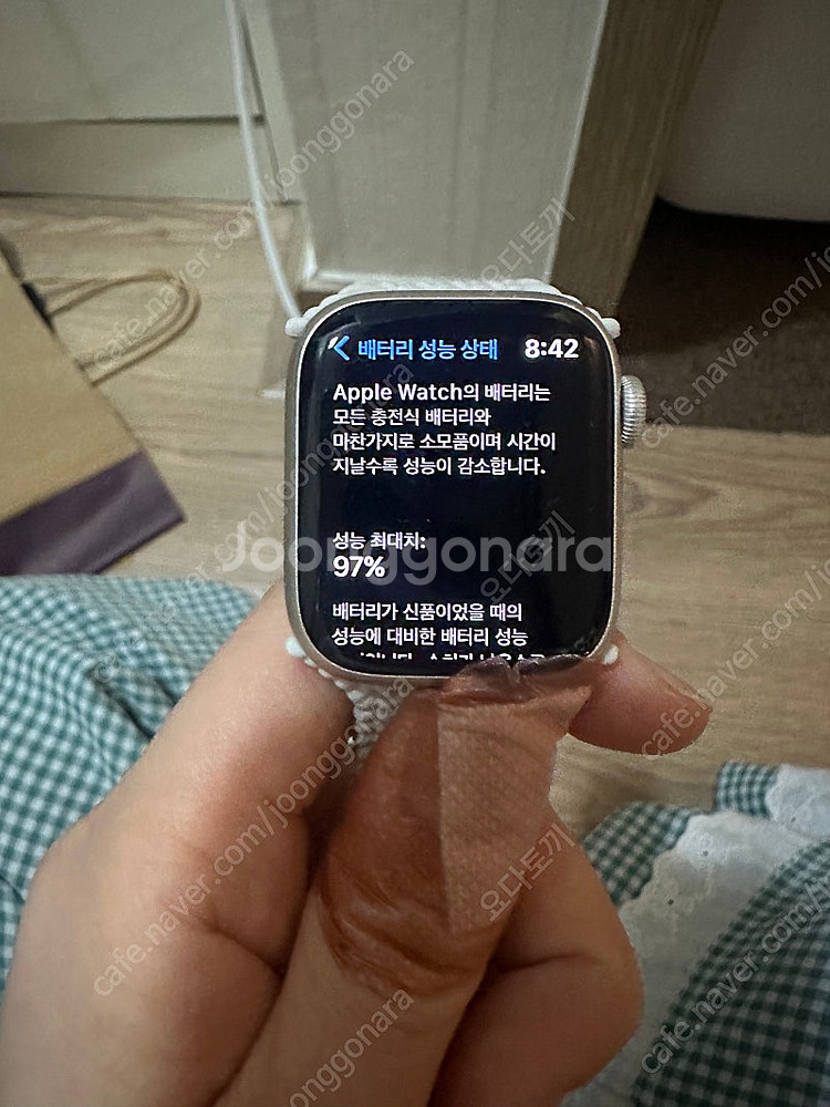 애플워치8, 41mm--4