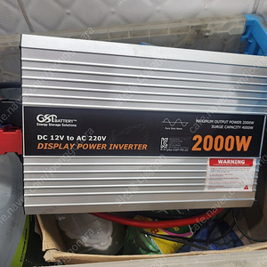 Gsp 2000w순수정현파 인버터 12v