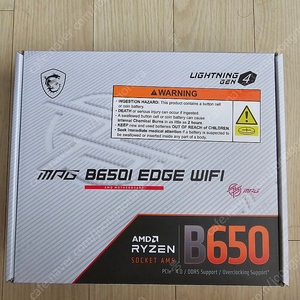 라이젠 7500F + MSI B650I EDGE WIFI ITX 보드 팝니다.