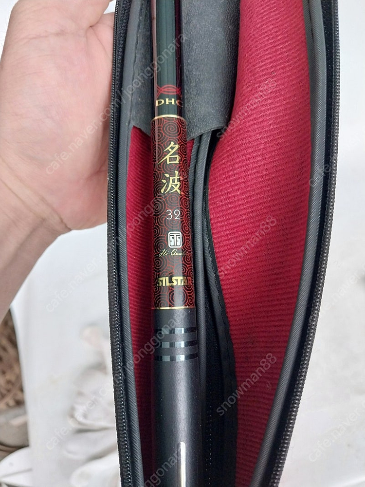 은성 명파 실스타 32칸--1