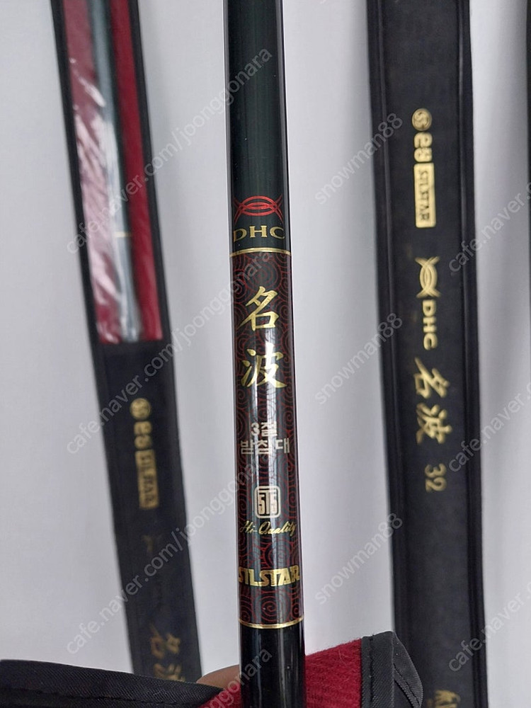 은성 명파 실스타 32칸--2