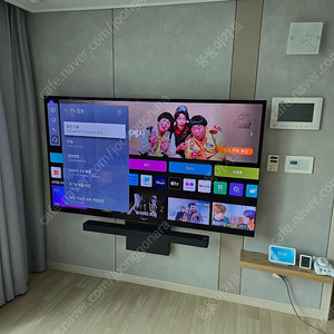 LG OLED 77C2SNC 팝니다.(77인치 TV)