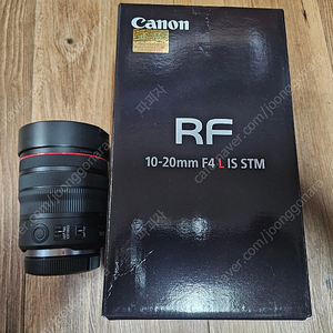 캐논 RF10-20mm F4 L IS STM