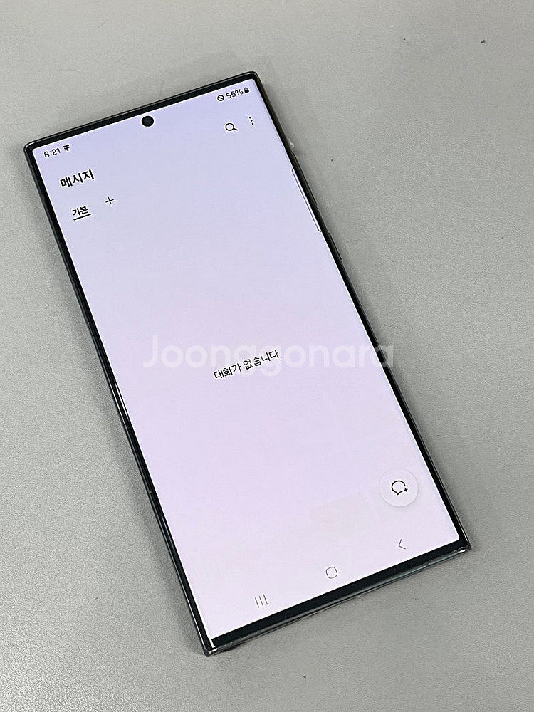갤럭시S23울트라 그린 512G 외관 A급 초기필름O ...--4