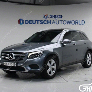 [벤츠]GLC클래스 X253 GLC 220 d 4MATIC | 2016 | 89,010km년식 | 회색 | 수원 | 2,500만원