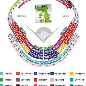 [SSG랜더스] 의자 지정석 예매권 2매 판매