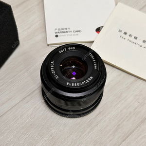 tt아티산 50mm f2.0 fe마운트 소니용