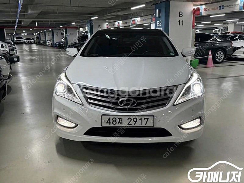 [현대]그랜저 HG LPG HG300 프라임 (0톤) ...--1