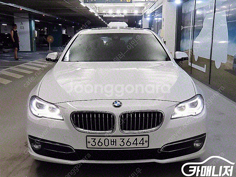 [BMW]5시리즈 (F10) 520d xDrive 럭셔...--1