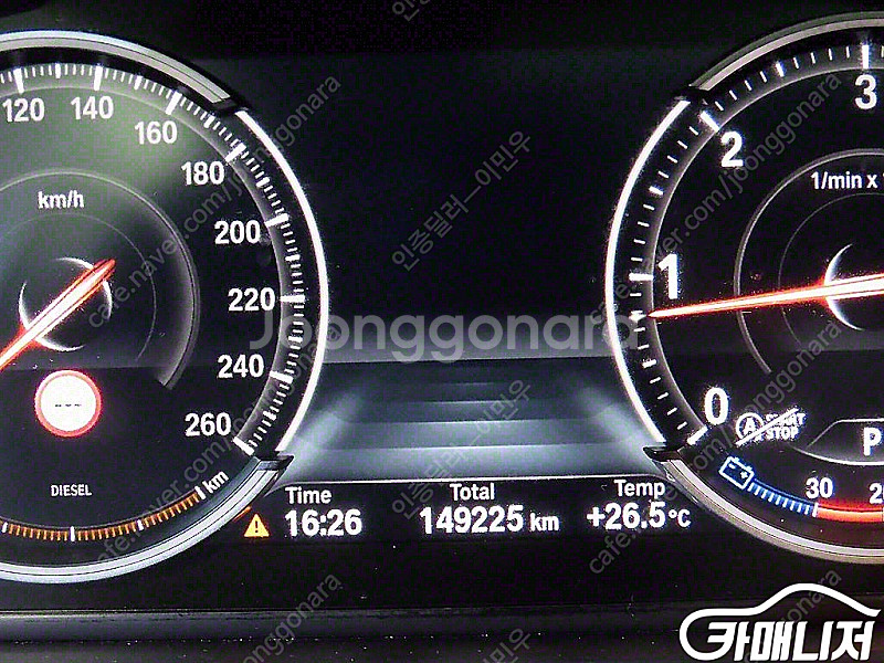 [BMW]5시리즈 (F10) 520d xDrive 럭셔...--8