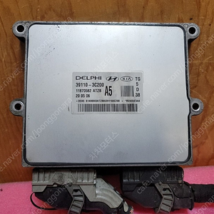 (중고) 그랜져TG 중고 ECU (바로시동가능제품) 39110-3C200 / 391103C200