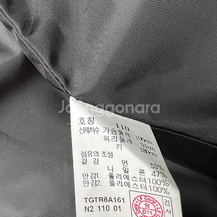 110) TNGT 트렌치코트 맥코트 싱글코트 남성 코트...--6