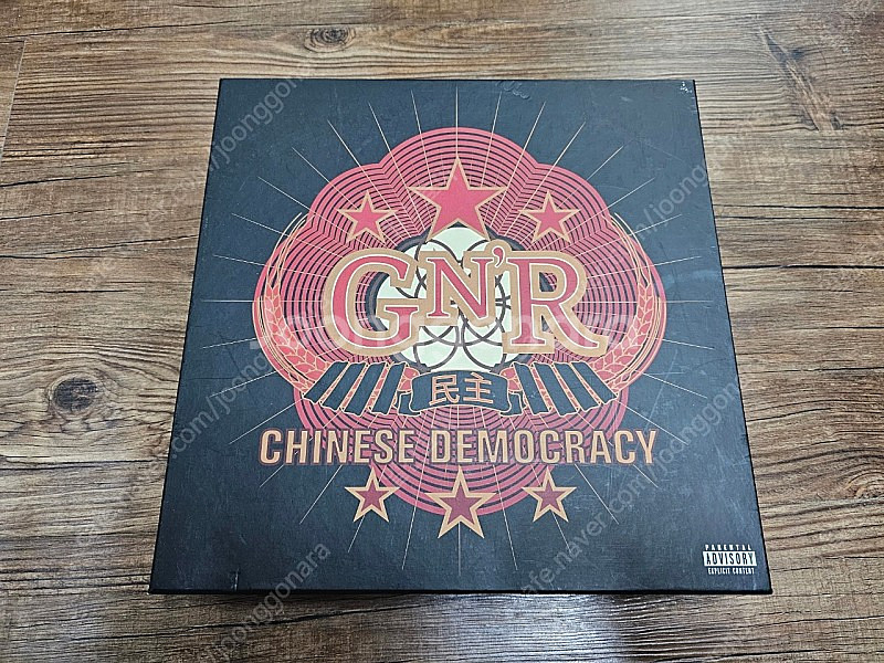 GUNS N' ROSES 건스앤로지즈 chinese d...--0