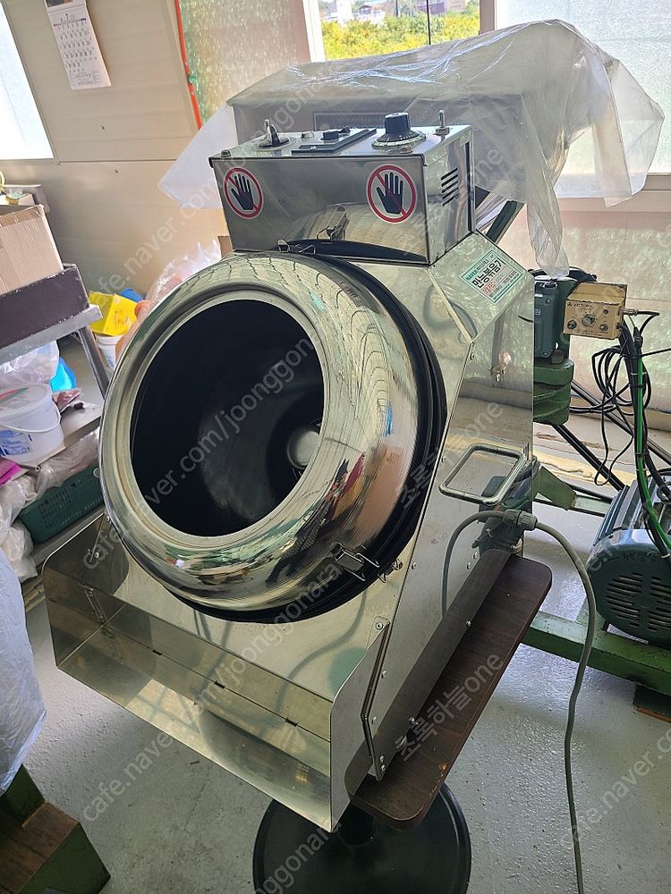 바이오테크 만능볶음기 볶는기계--1