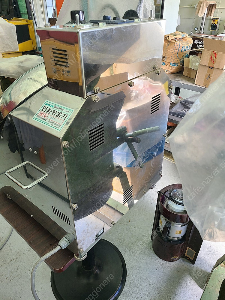 바이오테크 만능볶음기 볶는기계--3