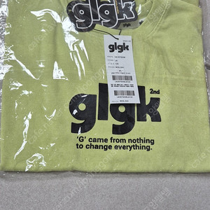 glgk 2주년 먼슬리 120