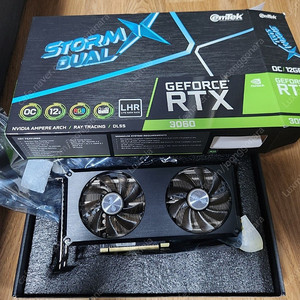 이엠텍 RTX3060 12G 스톰 X 듀얼 OC 22년 4월구매