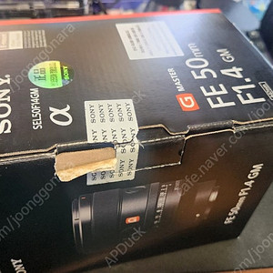 소니 50.4gm , 오사금 + 아크레스트필터 팝니다