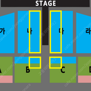 나훈아 (대전) 최고석 < 플로어 실물티켓 > 1~4연석