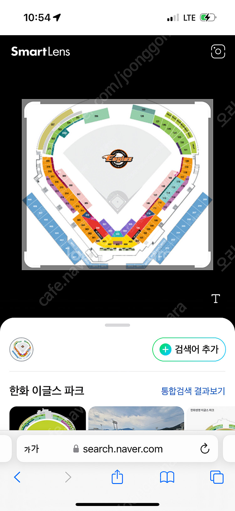 21일 롯데 한화 3루 나 외야 3연석 삽니다.--0