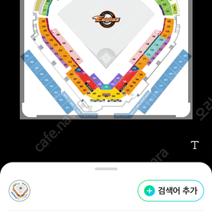 21일 롯데 한화 3루 나 외야 3연석 삽니다.