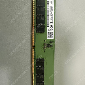 삼성 ddr5 5600 32기가