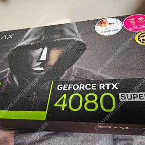 갤럭시 RTX 4080 SUPER SG 미개봉 판매합니다.