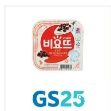 GS25 비요뜨 초코링 기프티콘