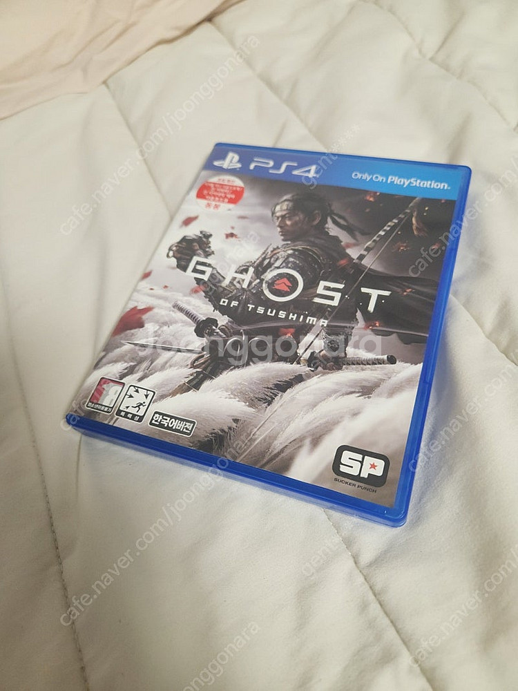 ps4 타이틀 팝니다.직거래 울산--0